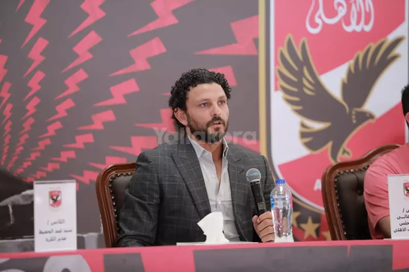 حسام غالي